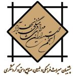 دوست‌داران میراث طبیعی و گردشگری