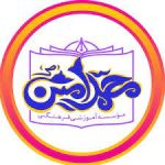 محمدامین