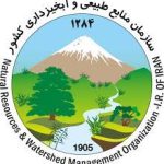 منابع طبیعی